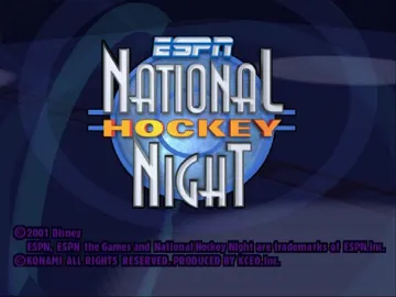 ESPN National Hockey Night (Japan) screen shot title